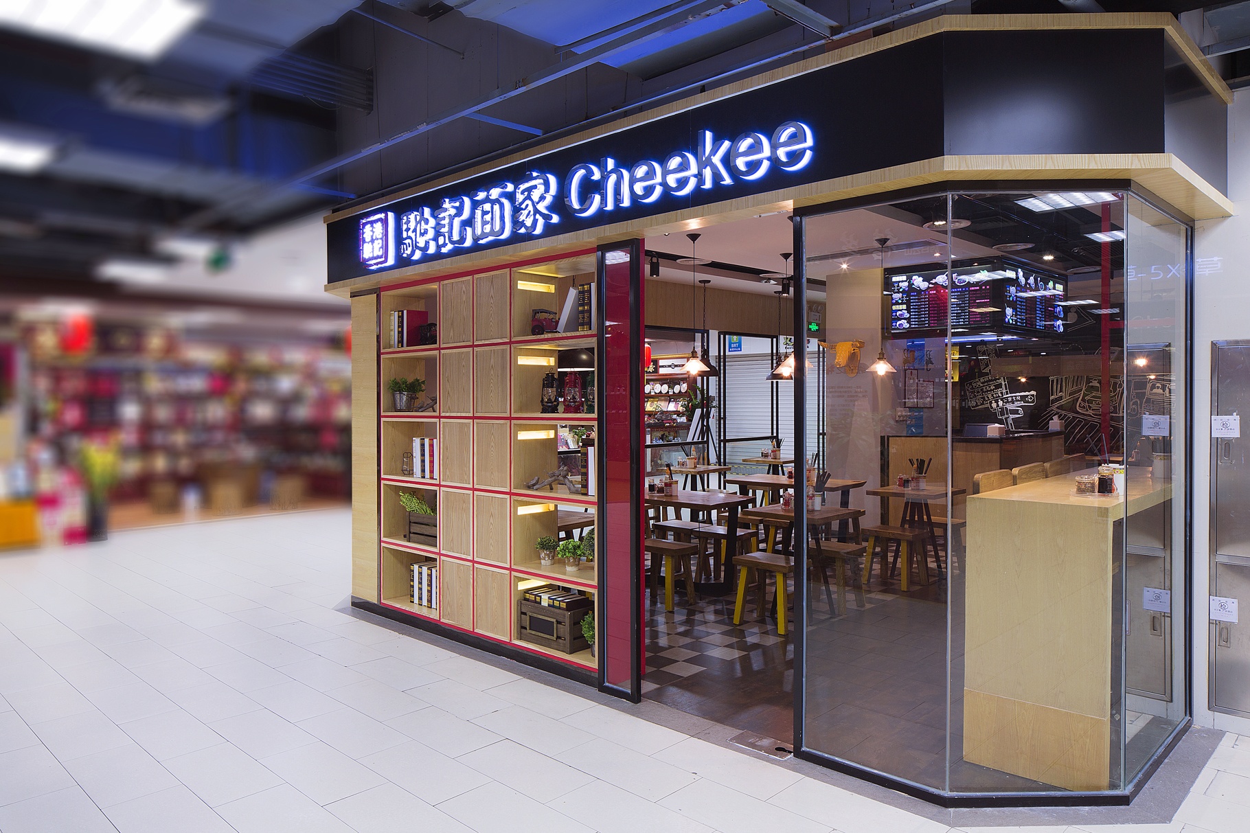 港式餐廳風格
