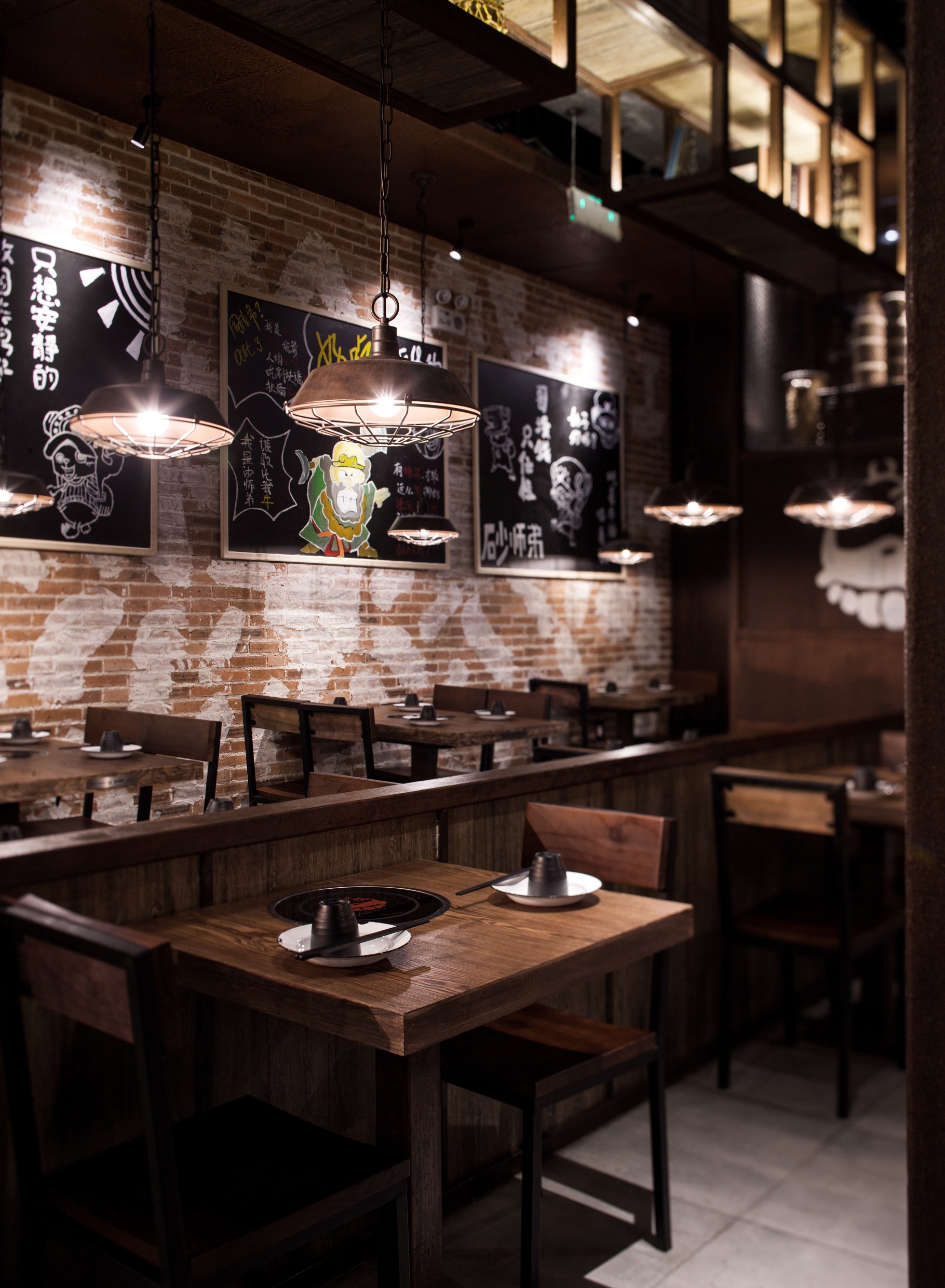 餐飲空間設(shè)計(jì)風(fēng)格